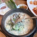 이가네순대국 | [송도 맛집] 5공구 깔끔한 순대국 맛집 | 회사 점심 추천 | 이가네순대국