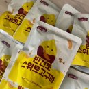 나연 고구마말랭이 다이어트 고구마말랭이 촉촉한 반건조 스위트고구마 내돈내산 솔직후기