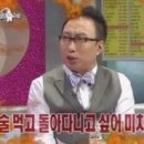 한우문
