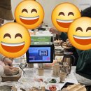 생선구이 티스토리