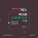 세진사 이미지
