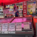 일선축산 이미지