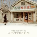 히로스 이미지