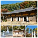 부석사성보박물관 이미지