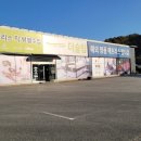더슬립대전청주점 이미지