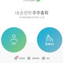 케이전자 이미지