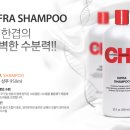 기라성 미용재료 이미지