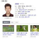 아띠폰케이스 이미지