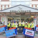 의정부노인복지관 이미지