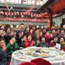 (제1탄)''방송인 웃음박사 조상영과 함께하는 중국 청도 크루즈여행''♡2018년12월1일 이미지
