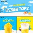 메가 이미지