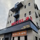 연인산모텔 이미지