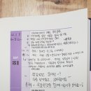 우노웍스