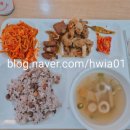 아산시청소년교육문화센터 본관 | 청소년지도사 자격연수 3일차