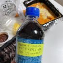 배떡 해운대점