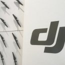 오보바이오(주) 이미지