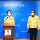 평택전담 이미지