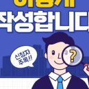 법인비홍