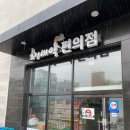 해비알풀빌라