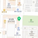 동탄카카오부동산공인중개사사무소 이미지