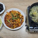 한바다횟집 이미지