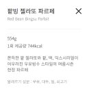 메가커피김포