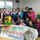 서문경로당 이미지