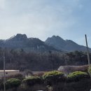 서산고향집 이미지