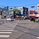 삼천포종합시장 이미지