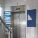 부성빌딩 이미지