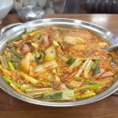 광교명가부대찌개