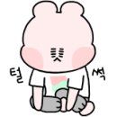 카페앤라씨하우스