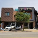 엄니시골추어탕(팽성점) 이미지