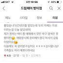드림헤어샵 이미지