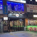 다온안마원 이미지