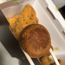 음봉초원bhc 네이버블로그