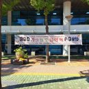 중곡역-26 이미지