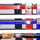 전하로R 이미지