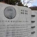 매천황현생가 이미지