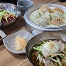 영도밀면맛집 신선밀면 솔직 후기 만두도 맛있음
