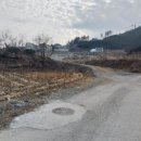 공주시반포면마암보건진료소 이미지