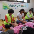 하남주공2차경로당 이미지