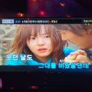 혜현 | 말로 안녕하세요를 해야지 누가 싸가지 없게 고개를 까딱거리나