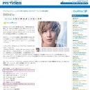 주식회사 레코 이미지