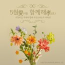 서충주청소년문화의집 이미지