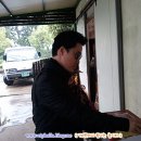 상원농장 이미지