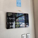 맘스네일 현풍점