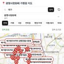 메가엠지씨커피광명금당 | 광명사랑화폐로 메가커피 이용하는 완벽 가이드