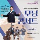 성산의 아침 이미지