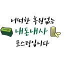 벨몽드마트 강북점 이미지